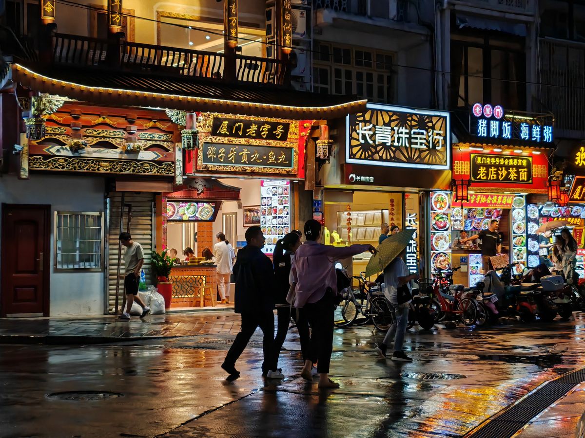 a-journey-to-xiamen-2.jpg