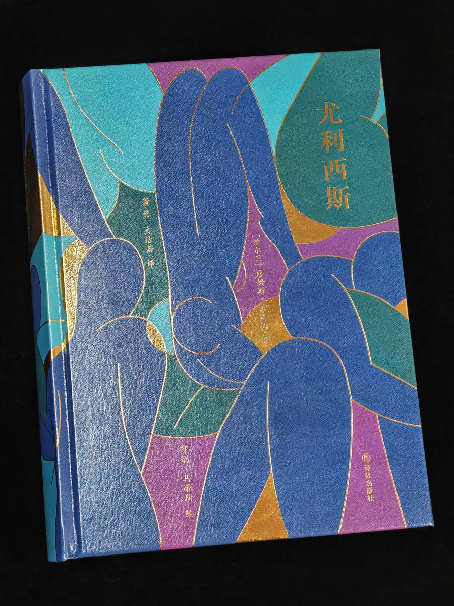 book-collections-0.jpg