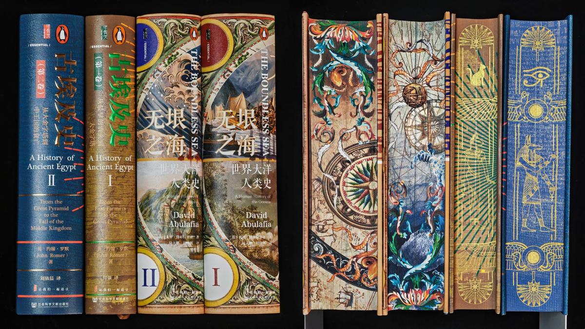 book-collections-12.jpg
