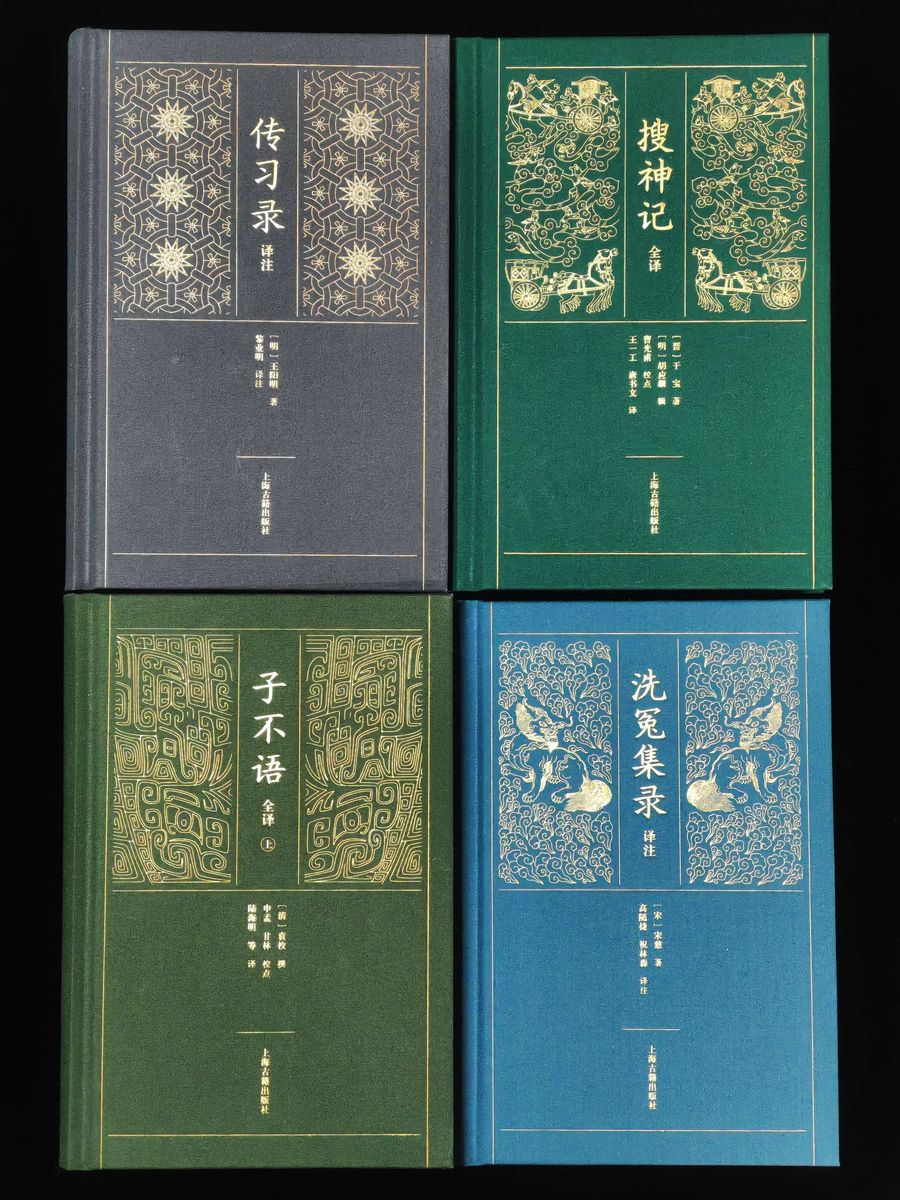 book-collections-14.jpg