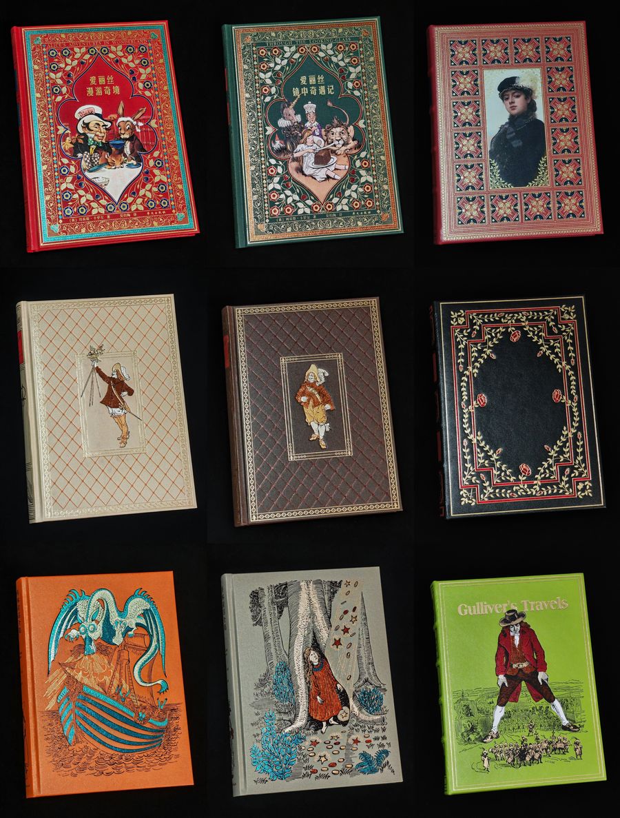 book-collections-3.jpg