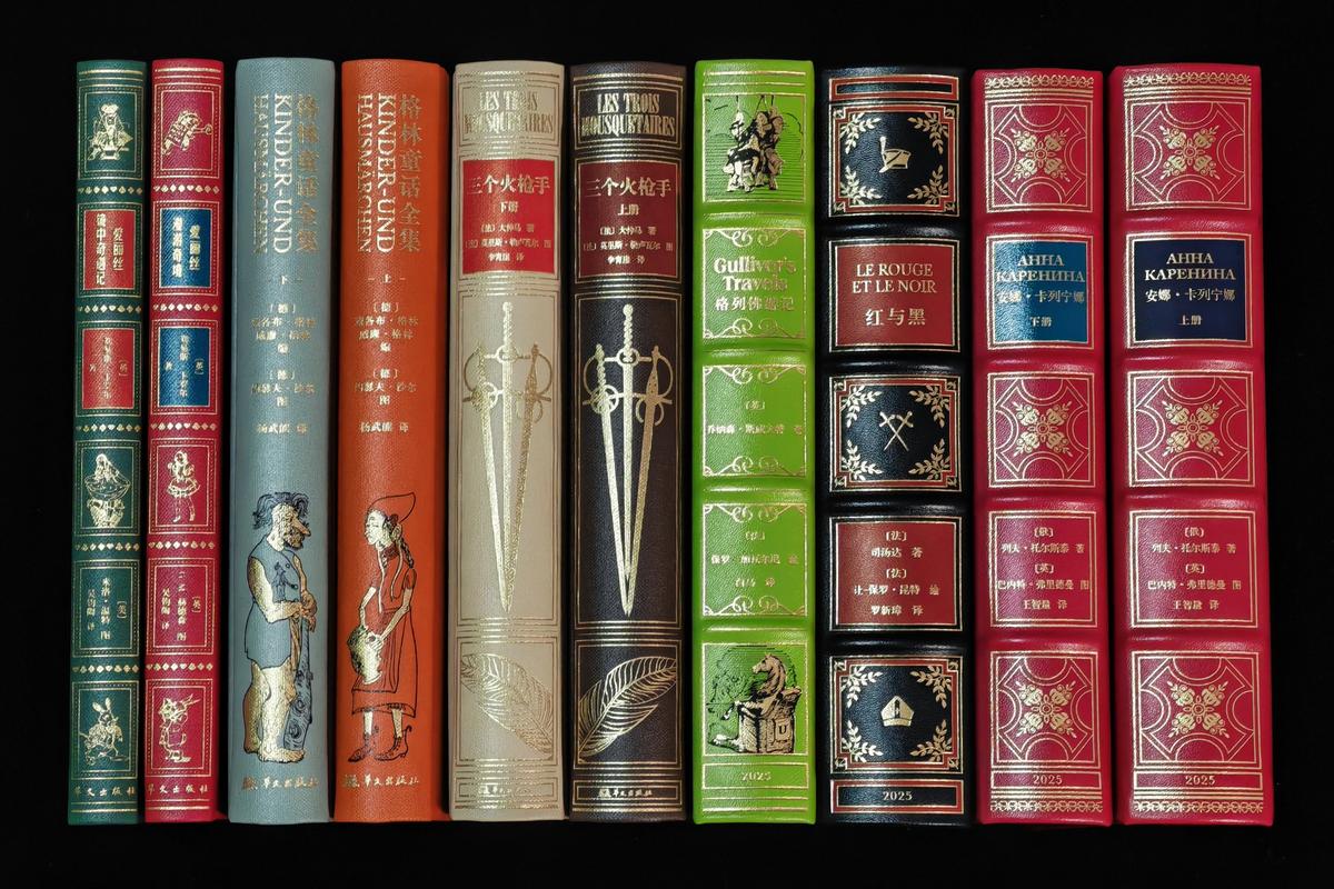 book-collections-4.jpg