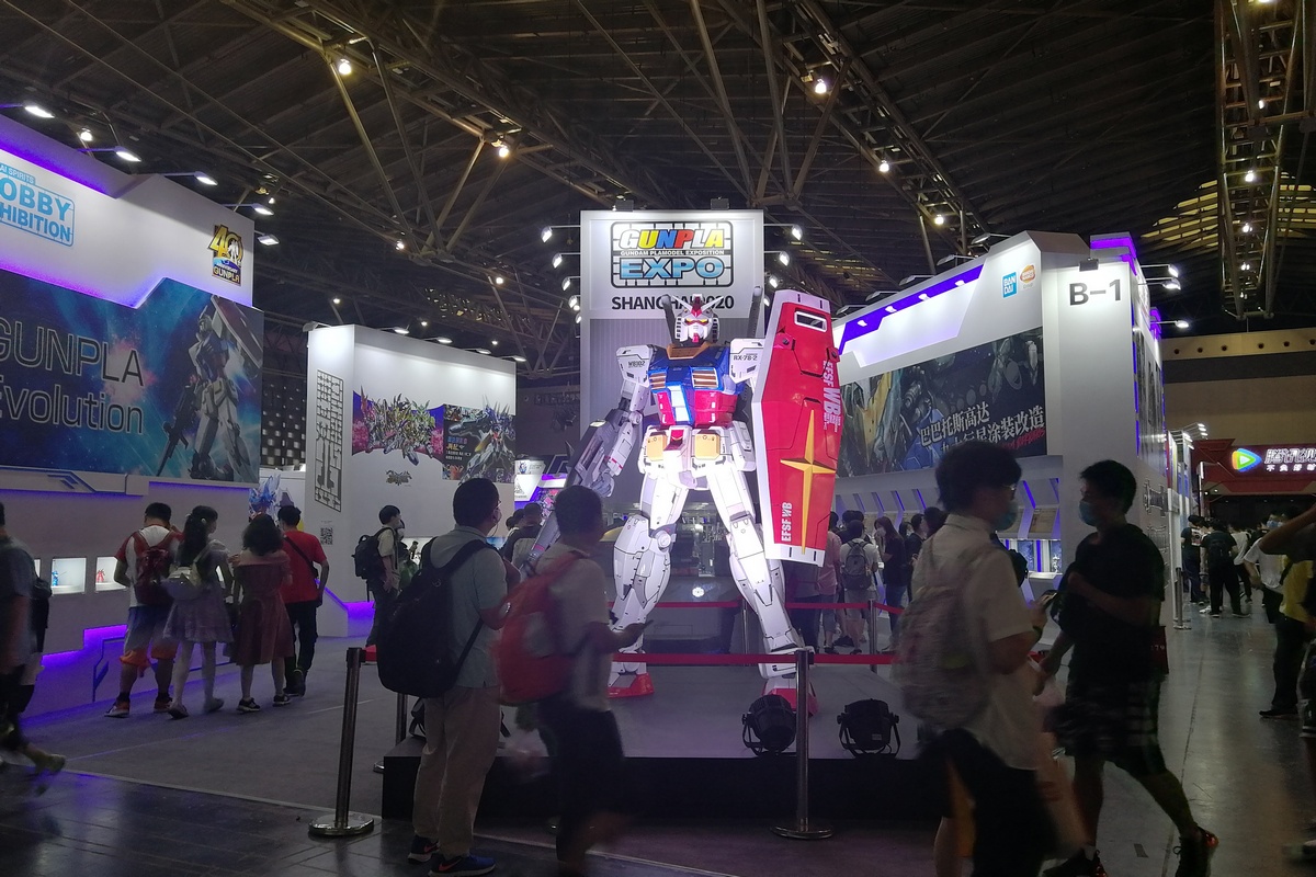 ccg-expo-2020-0.jpg