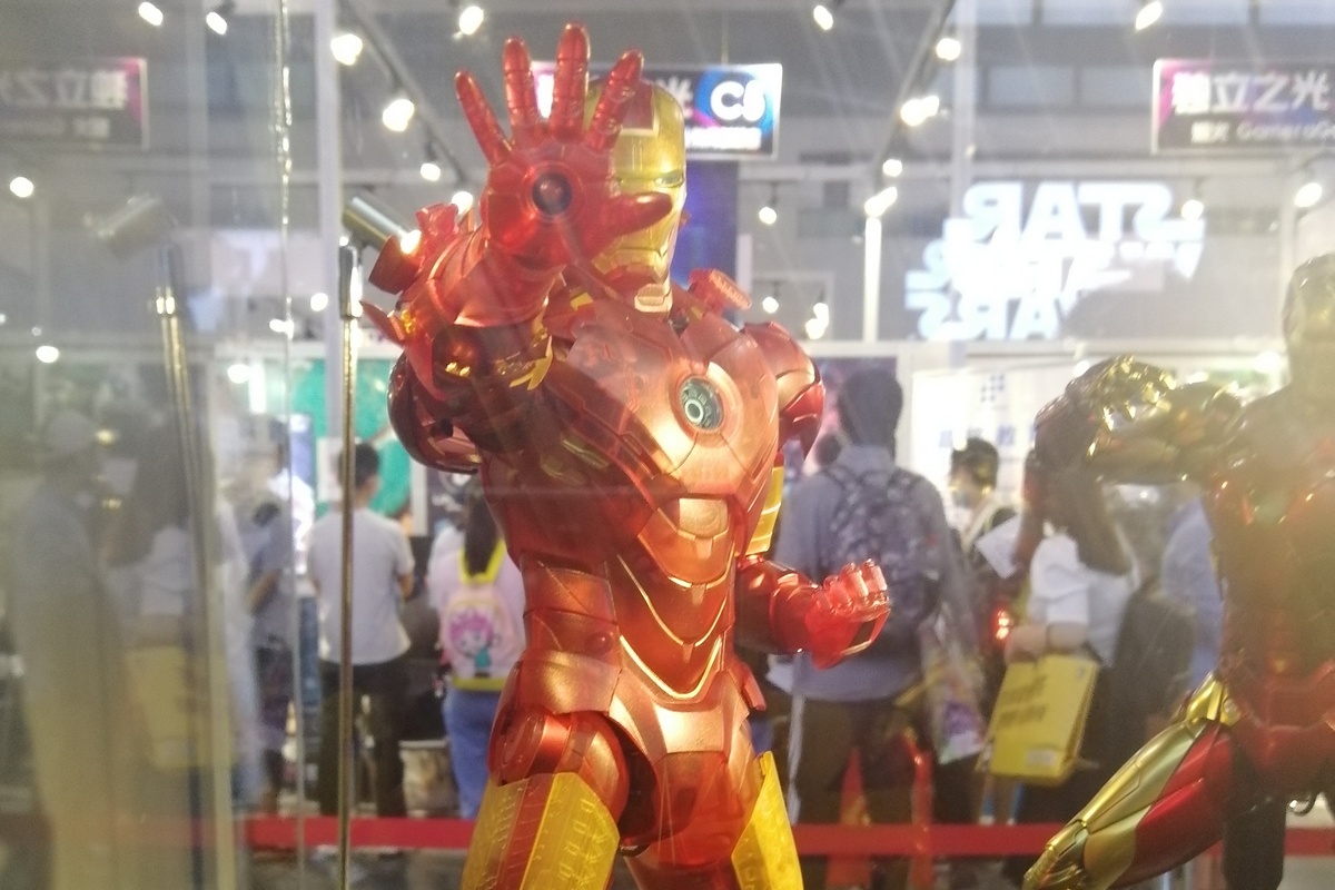 ccg-expo-2020-5.jpg