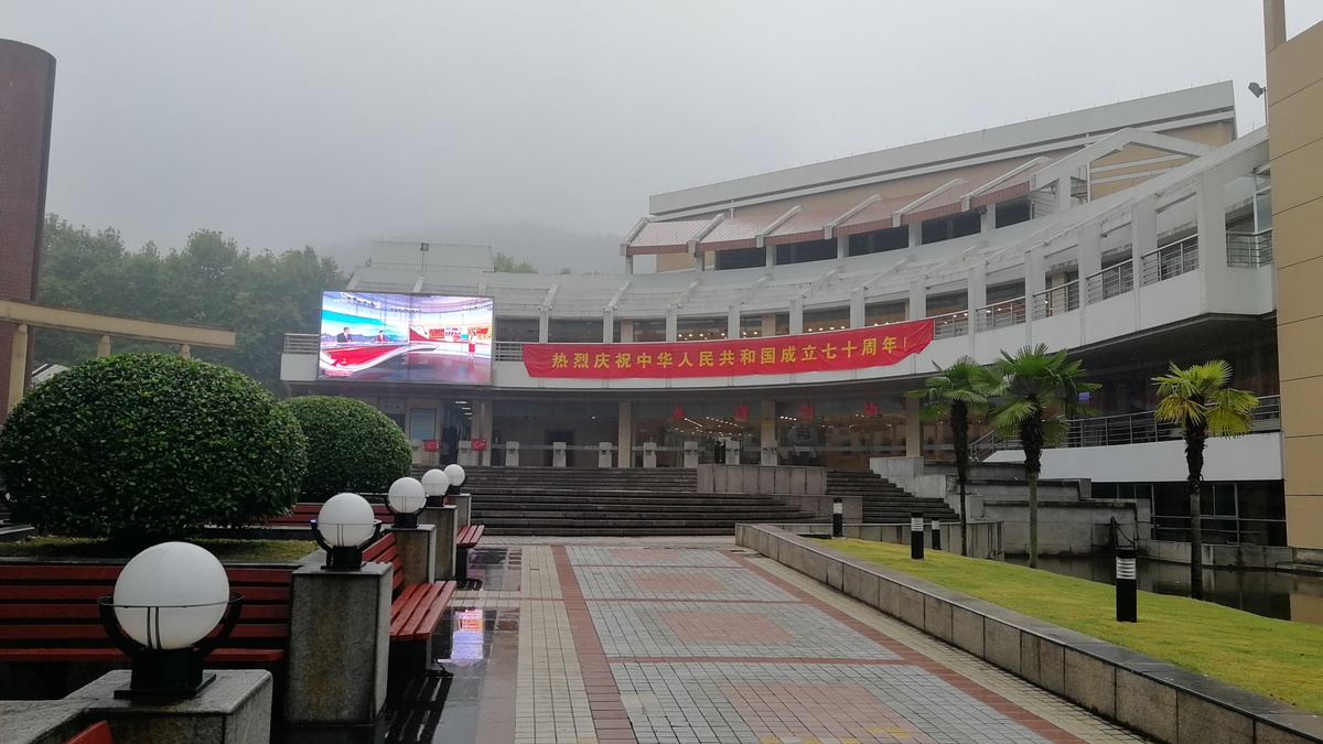 china-70th-anniversary-1.jpg