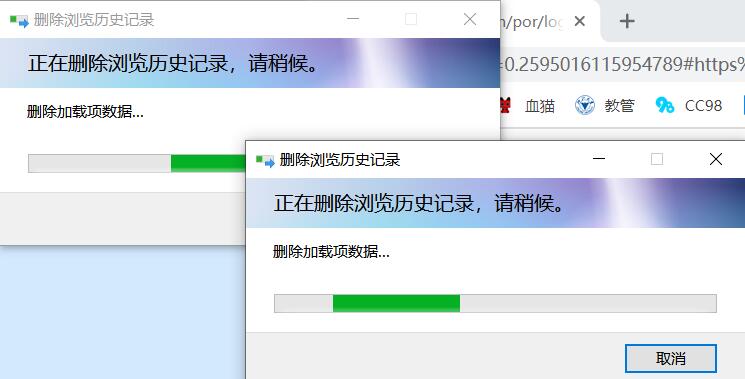 chrome-data-loss-caused-by-using-easyconnect-1.jpg
