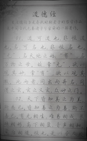 digital-image-processing-practice-11.png