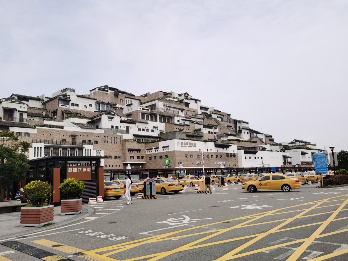 dong-ji-island-2.jpg