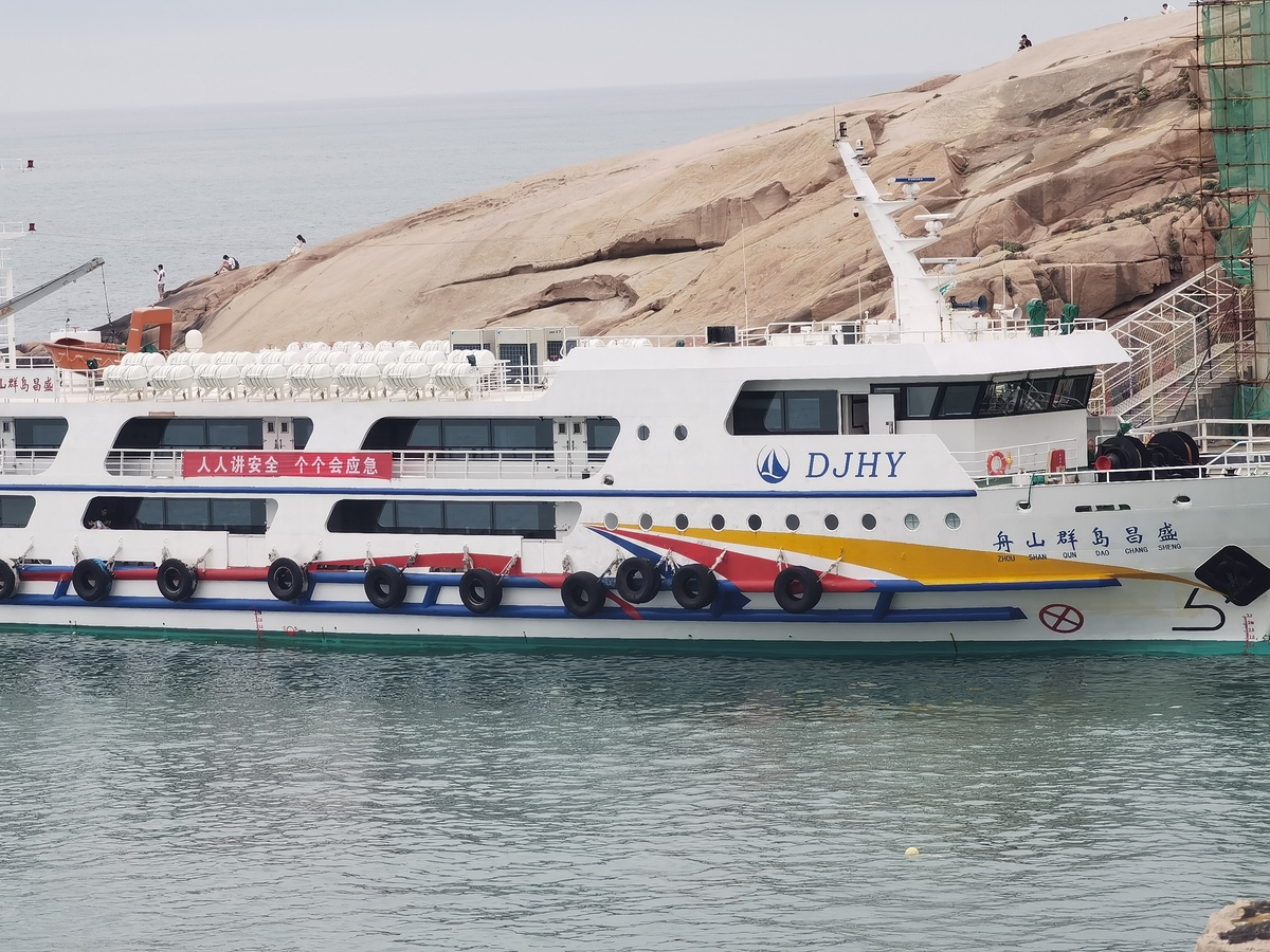 dong-ji-island-33.jpg