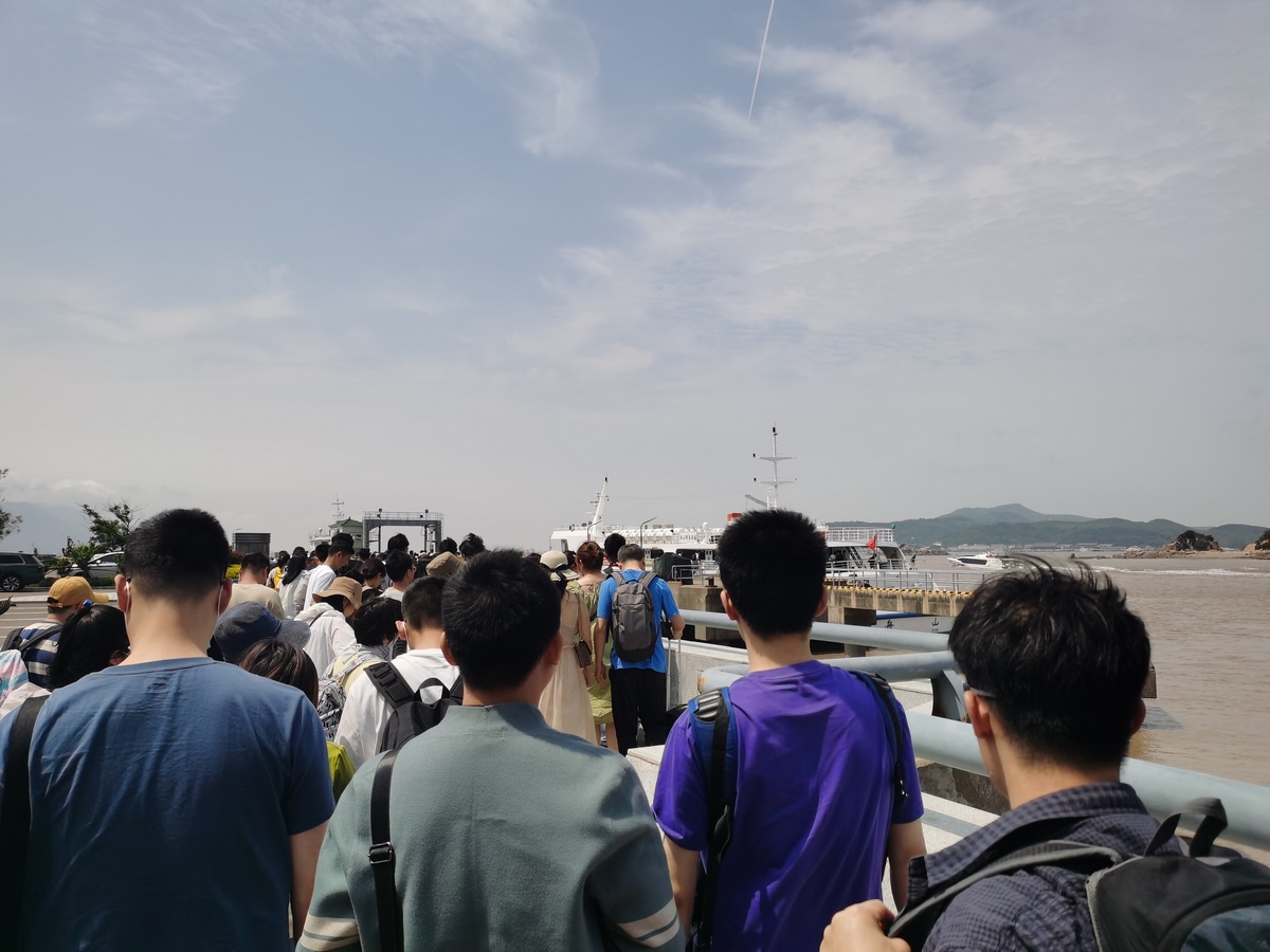 dong-ji-island-4.jpg