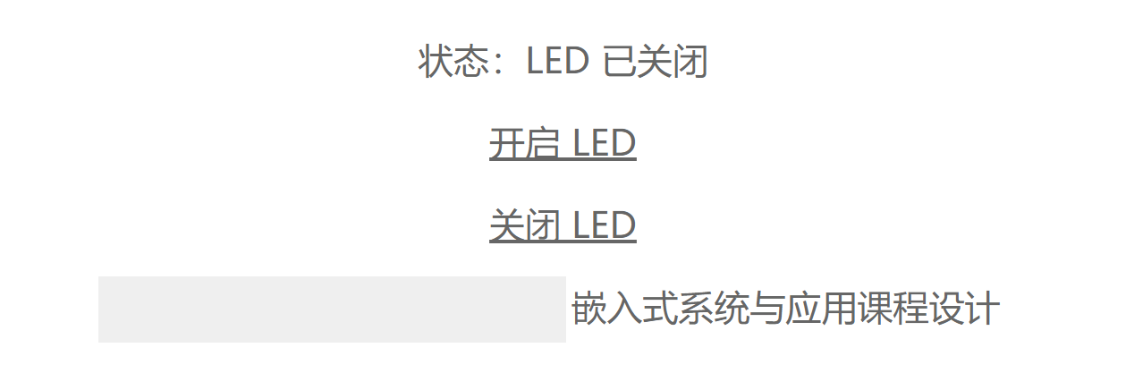 esp8266-14.png
