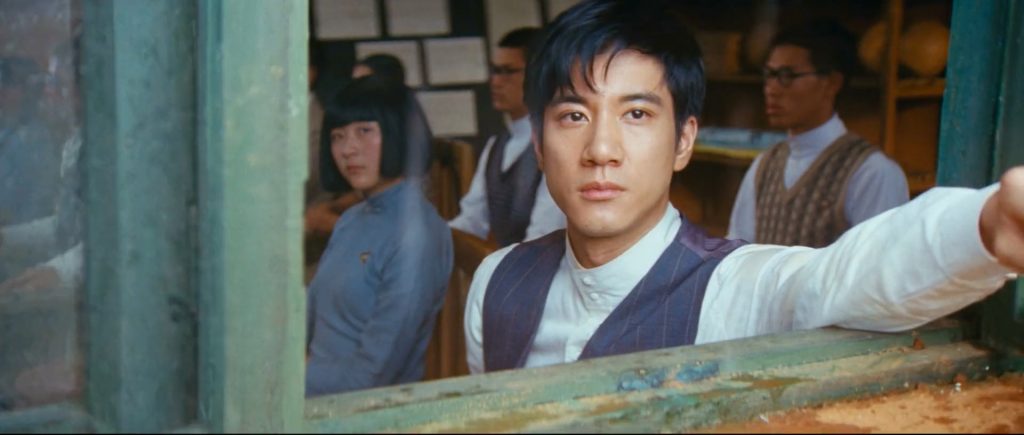 forever-young-shenguangyao.jpg