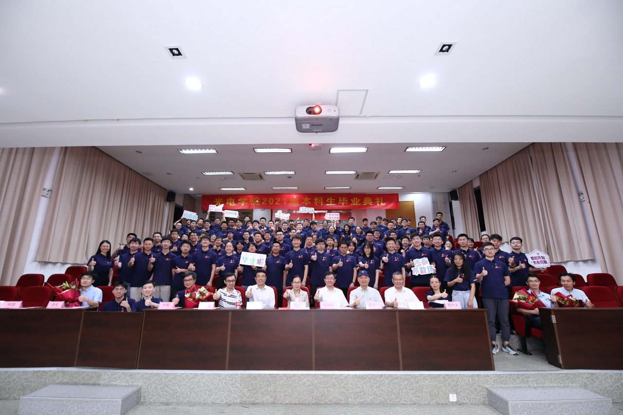 graduation-ceremony-opt.jpg