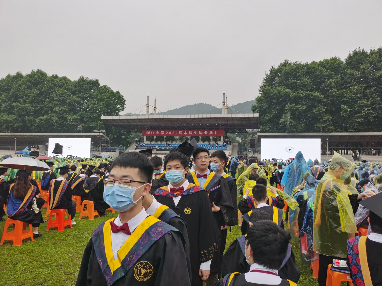 graduation-ceremony-zju.jpg