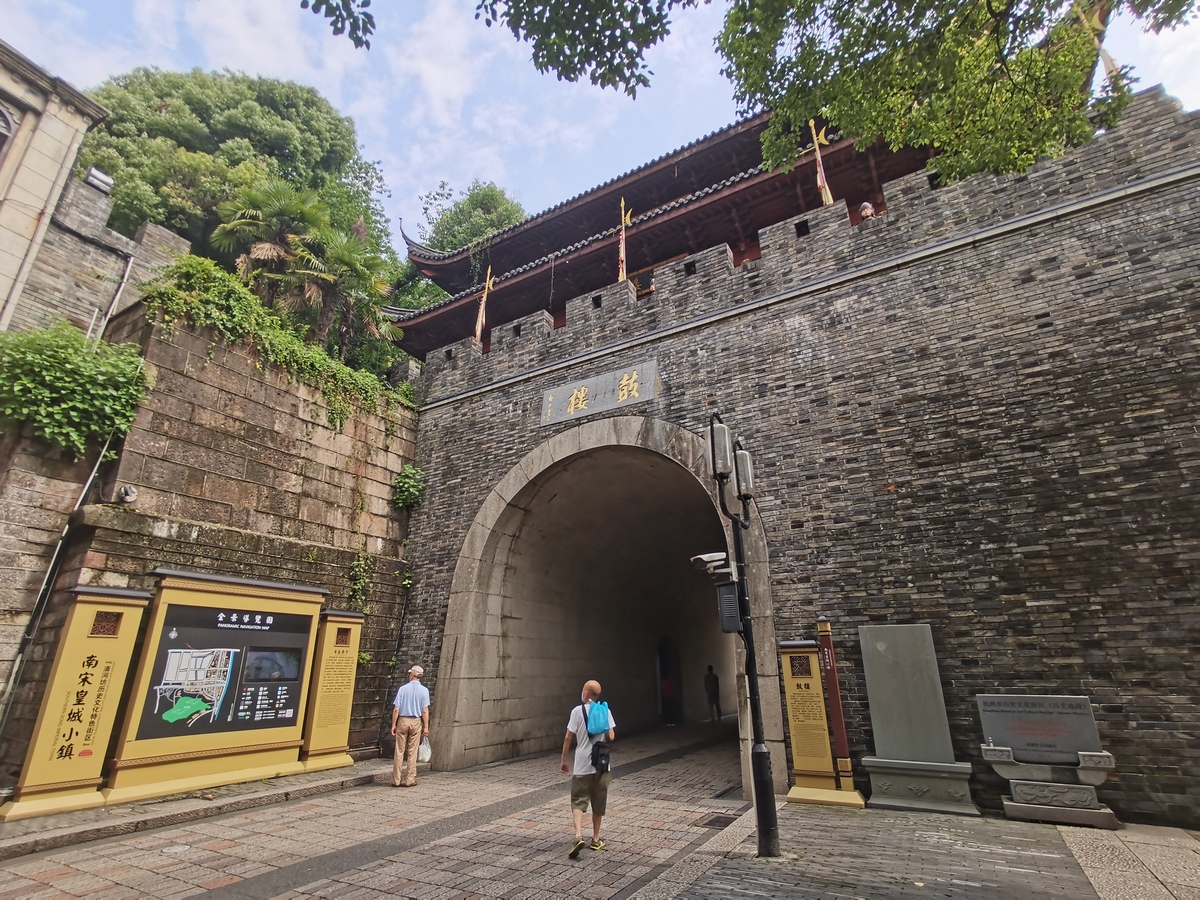 hefang-street-0.jpg