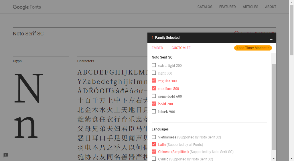 hexo-theme-next-google-fonts-select.png