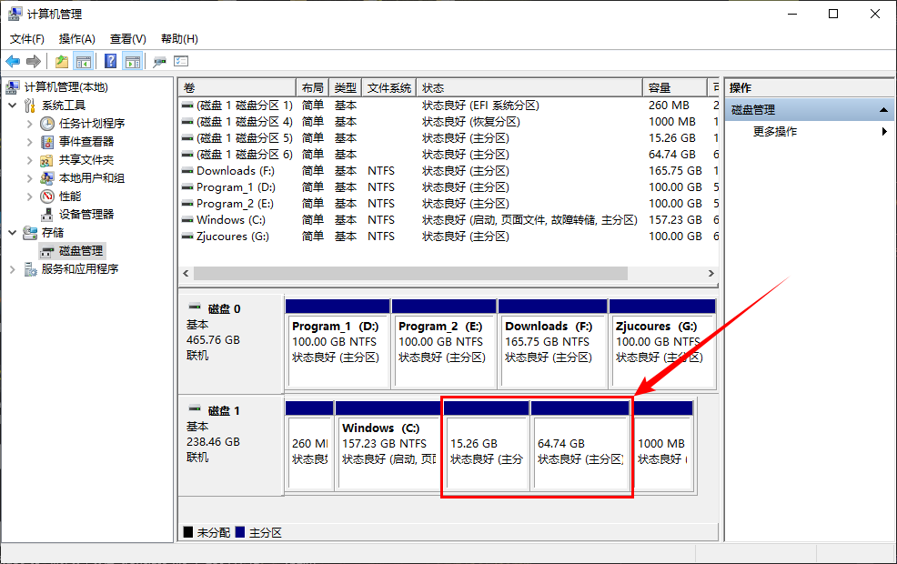 install-ubuntu-desktop-4.png