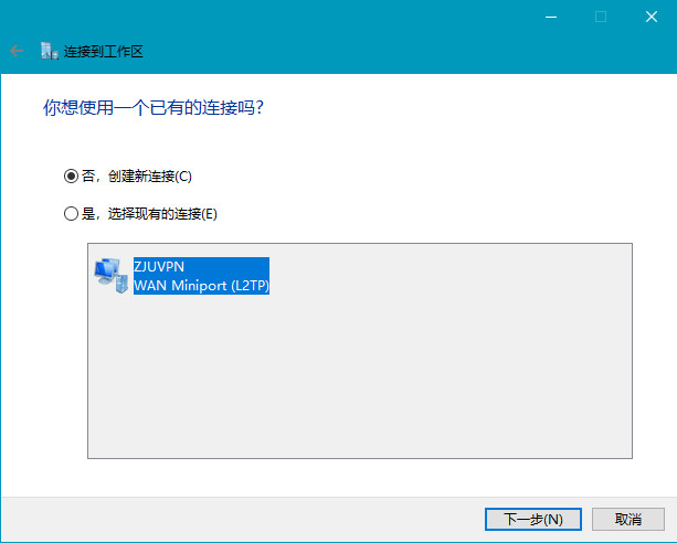 internet-service-in-yuquan-13.jpg