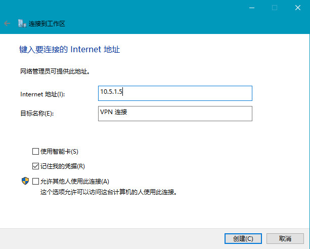 internet-service-in-yuquan-15.jpg