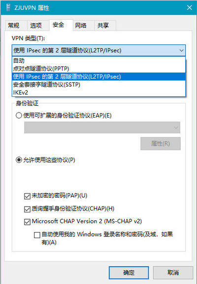 internet-service-in-yuquan-17.jpg