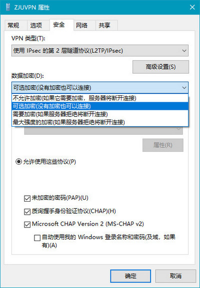 internet-service-in-yuquan-18.jpg