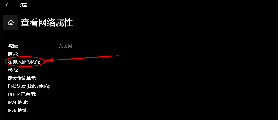 internet-service-in-yuquan-2.jpg