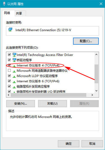 internet-service-in-yuquan-8.jpg