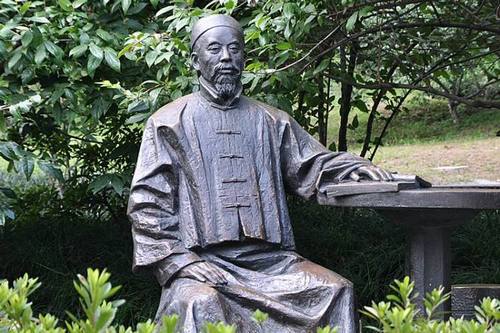 lin-qi.jpg