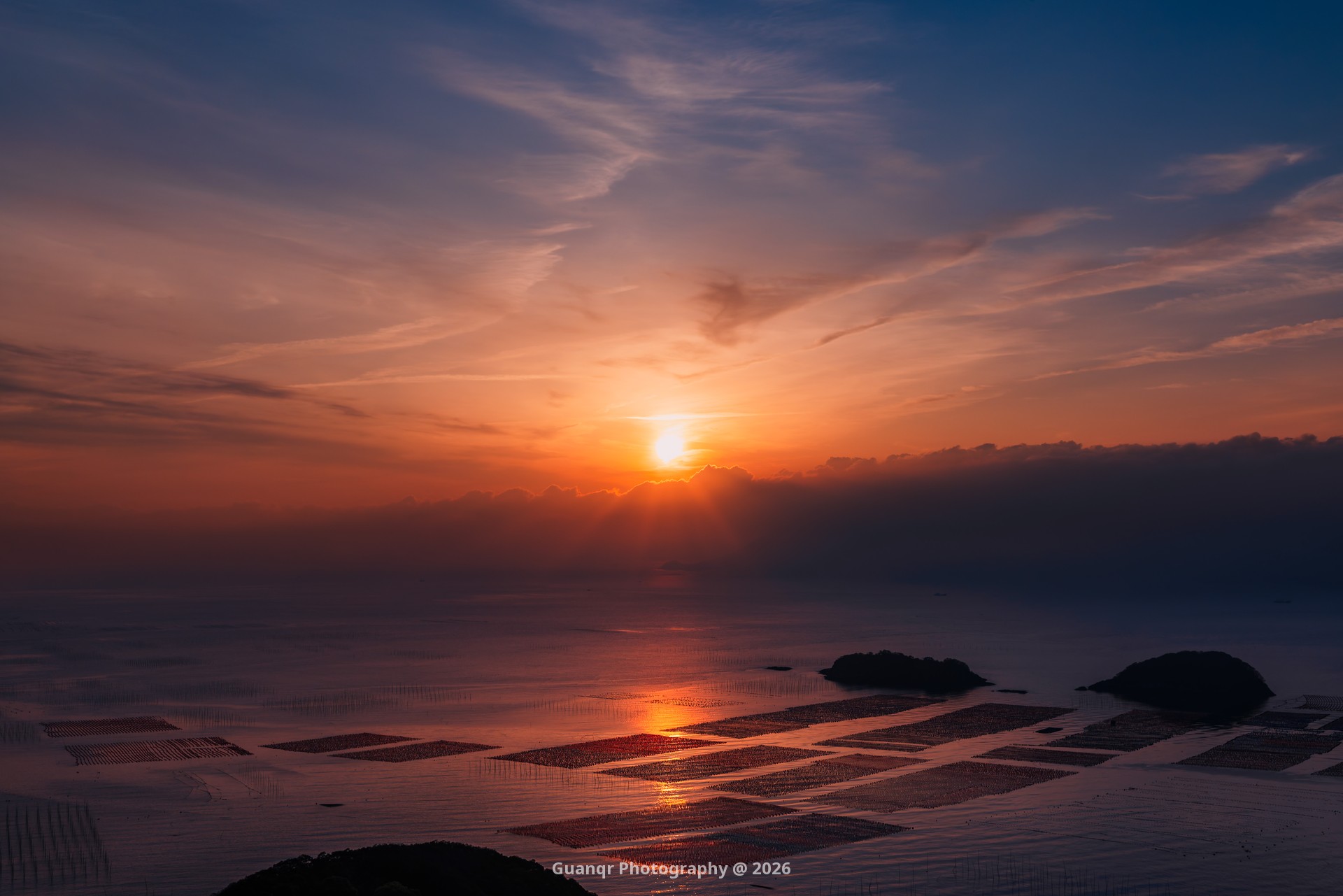mays-sunshine-0.jpg