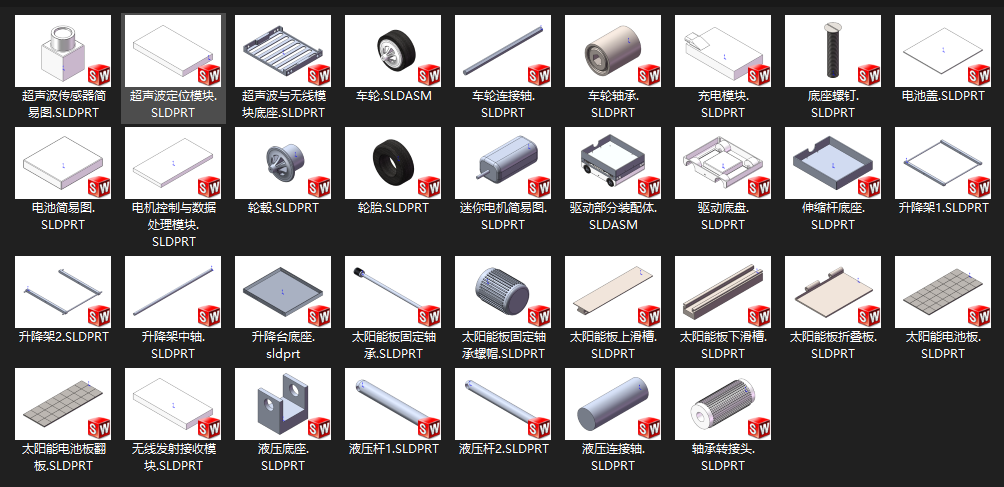 mechanical-structure-design-4.png