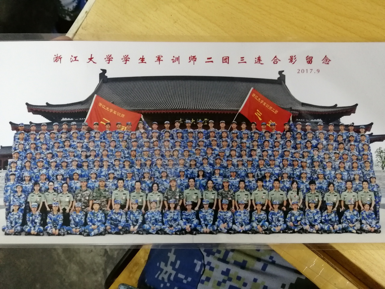 military-training-3.jpg