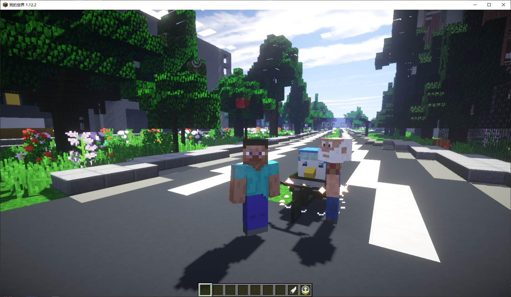 minecraft-zhejiang-university-3.png