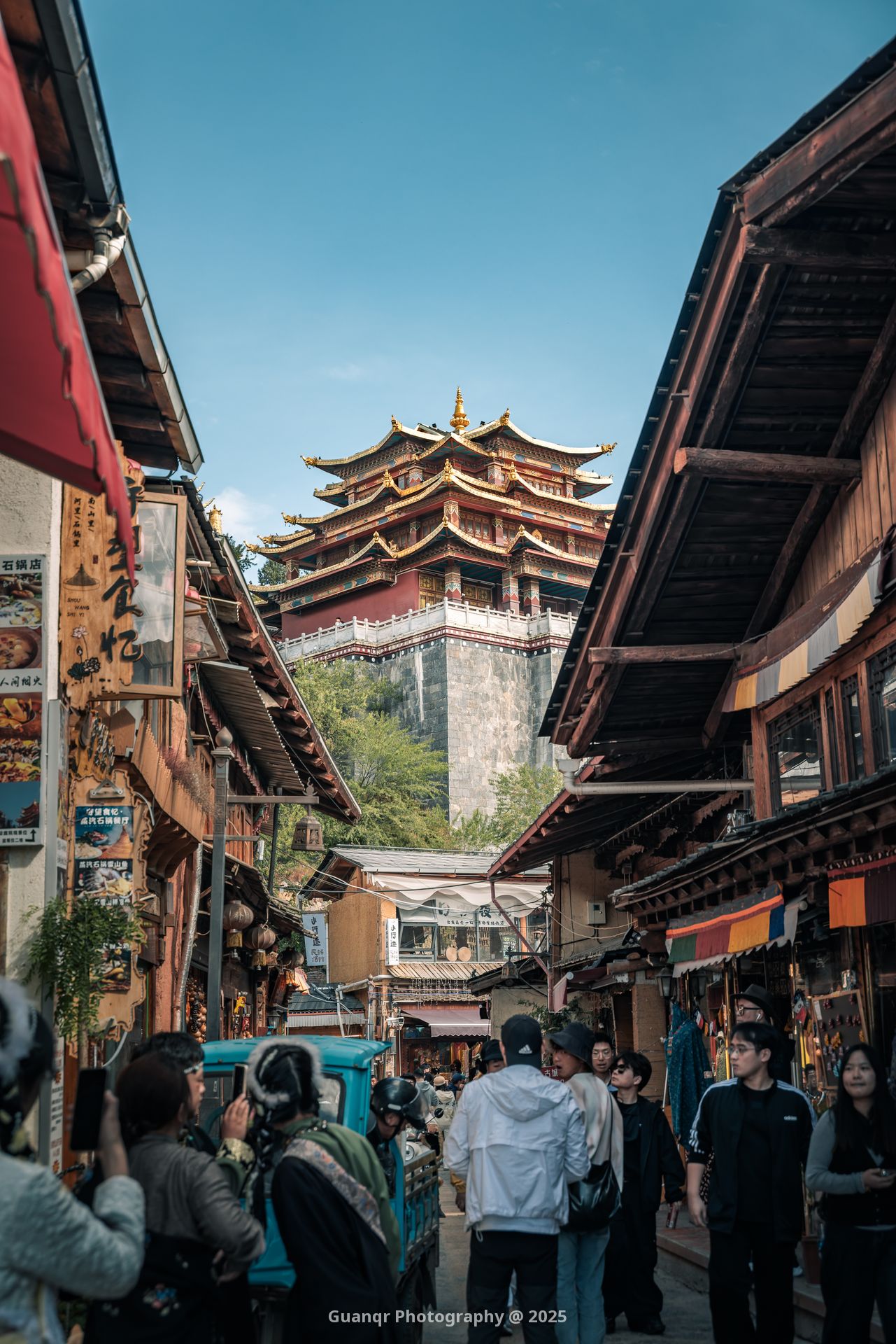 獨克宗古城