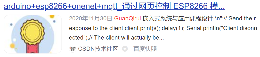 please-respect-the-original-author-1.png