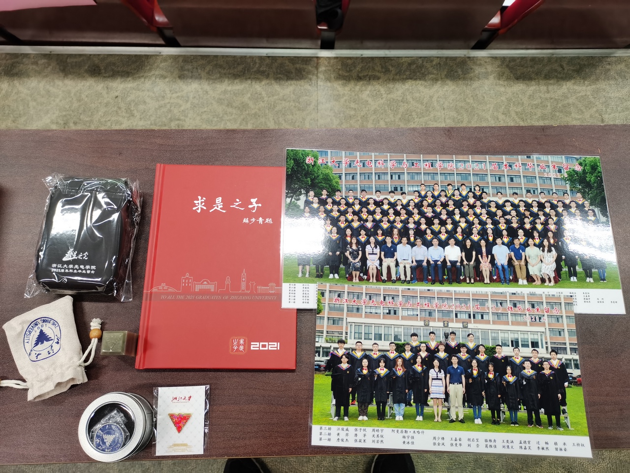 raduation-package.jpg