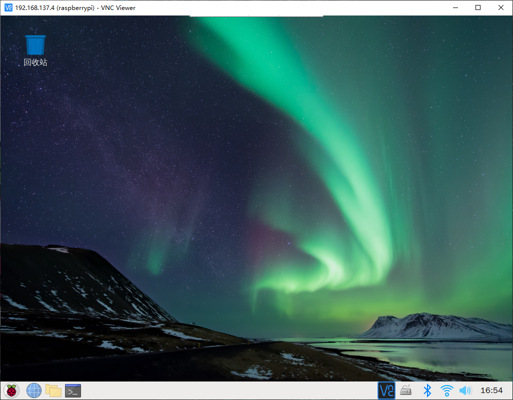 raspberry-pi-start-10.png