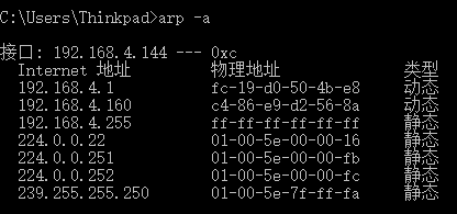 raspberry-pi-start-3.png