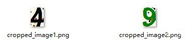 shangxueba-verification-code-cut.jpg