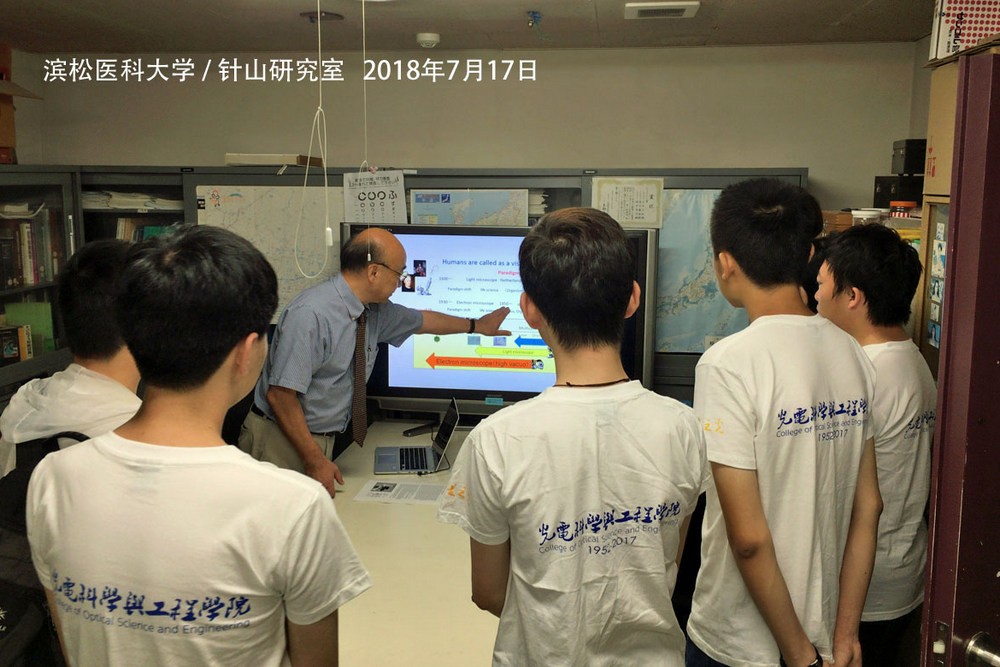 summer-camp-laboratory-1.jpg