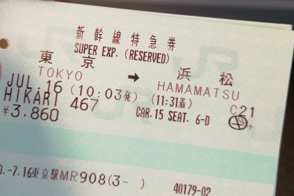 summer-camp-ticket.jpg