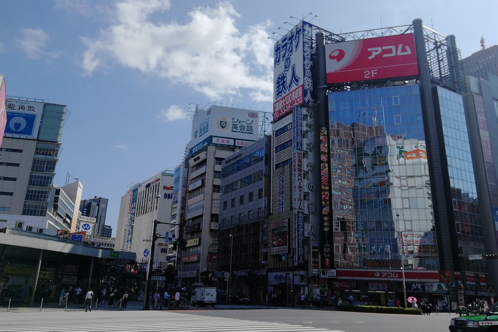 summer-camp-tokyo.jpg