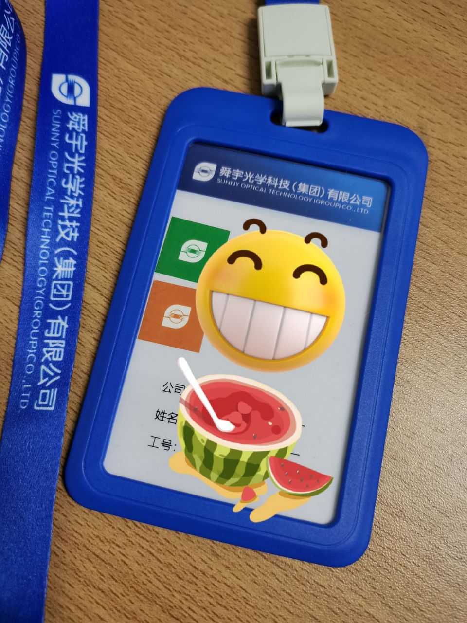 the-first-time-to-yuyao-3.jpg
