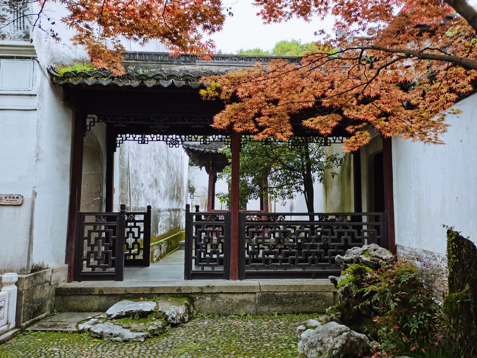 tome-sweeping-day-2021-3.jpg