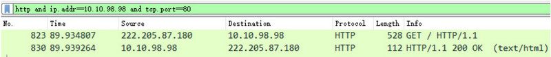 wireshark-http.jpg