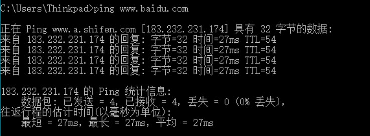 wireshark-ping.jpg