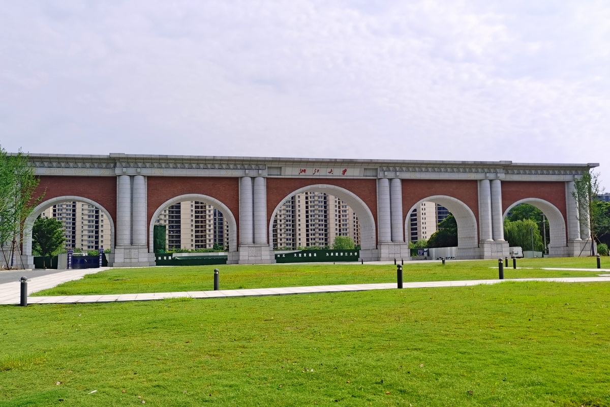 zijingang-beyond-memory-1.jpg