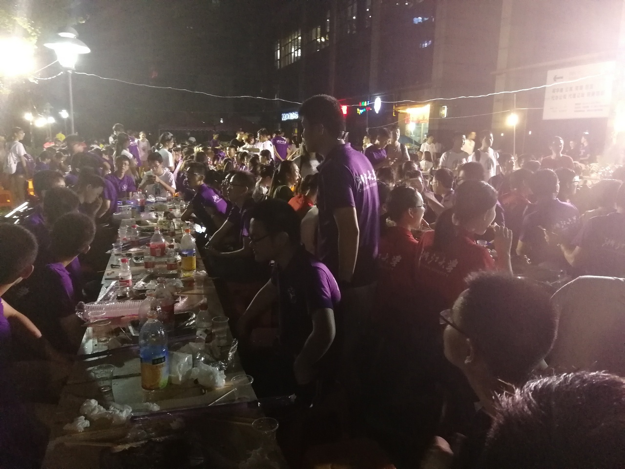 zju-barbecue-0.jpg