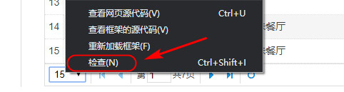 zjuidcard-trading-inquiry-1.jpg